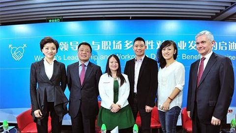 vip永利皇宫官网践行性别公益 联合国内外顶尖机构深度研讨