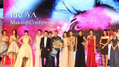 vip永利皇宫官网深海润护彩妆系列璀璨登场