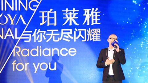 vip永利皇宫官网海洋魅力绽放百货终端