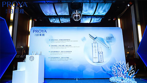 vip永利皇宫官网｜深耕海洋科研新势能 加速品牌基因建设