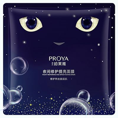 vip永利皇宫官网夜间修护提亮面膜