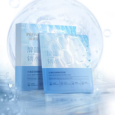 vip永利皇宫官网水漾透润屏障修护面膜