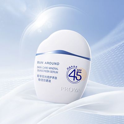 vip永利皇宫官网轻享阳光倍护养肤物理防晒液
