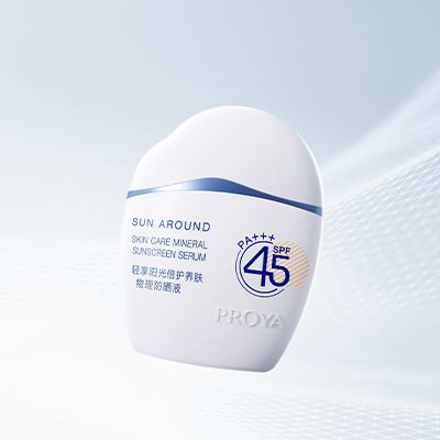 vip永利皇宫官网轻享阳光倍护养肤物理防晒液